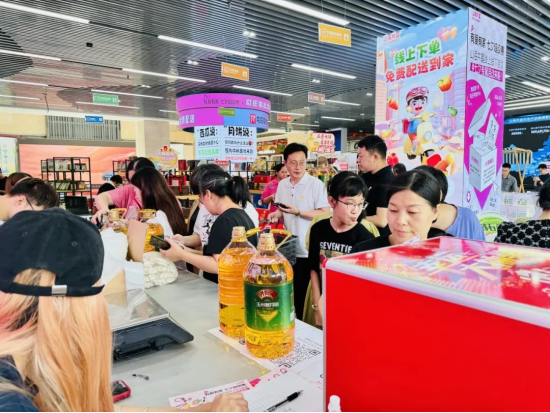 首页- 尊龙集团中国官网入口