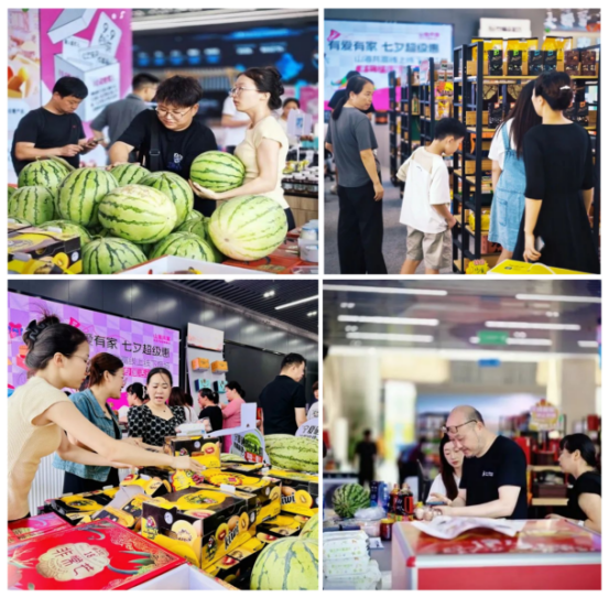 首页- 尊龙集团中国官网入口