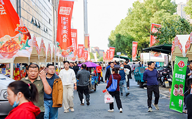 673ad89287471 673ad89287471